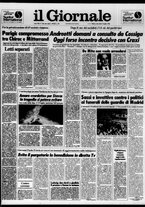 giornale/CFI0438329/1986/n. 166 del 16 luglio
